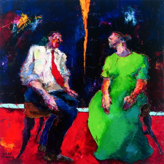 Dreamland: Έκθεση του Κωστή Γεωργίου στην γκαλερί Kapopoulos Fine Arts