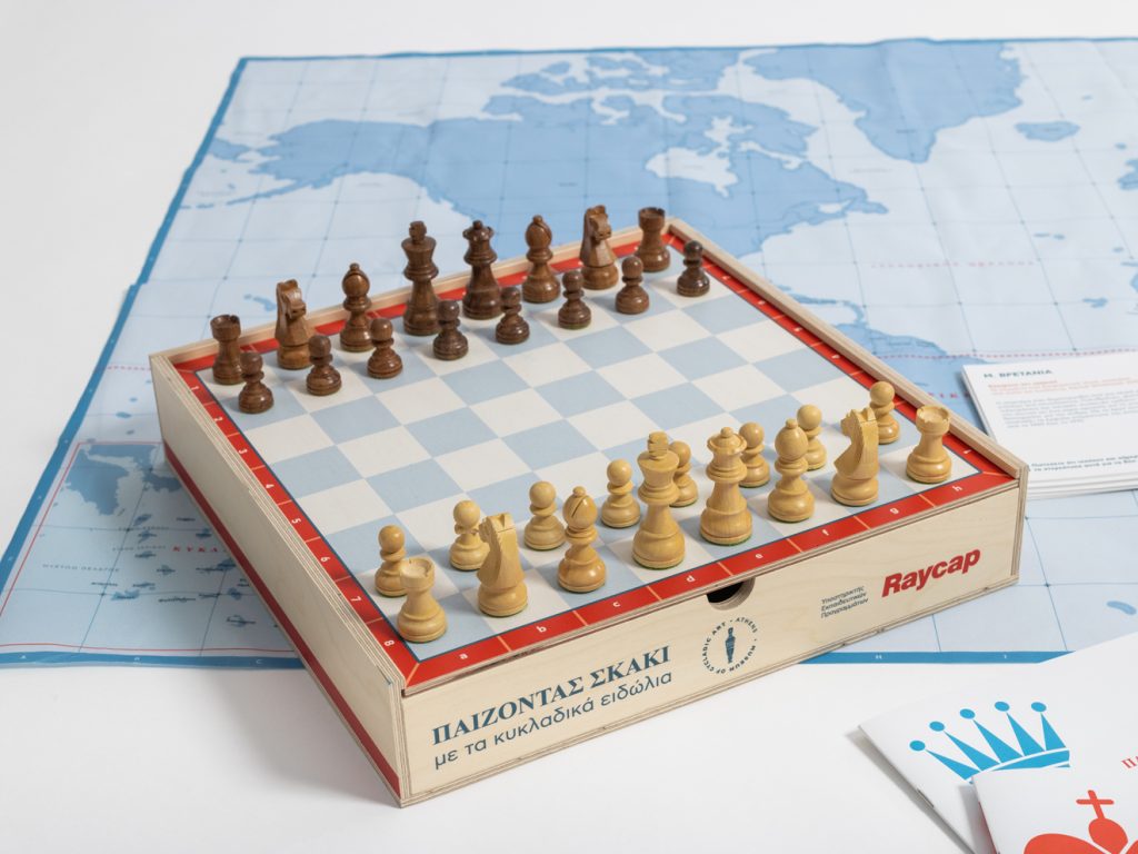 Παίζοντας Σκάκι με τα Κυκλαδικά Ειδώλια