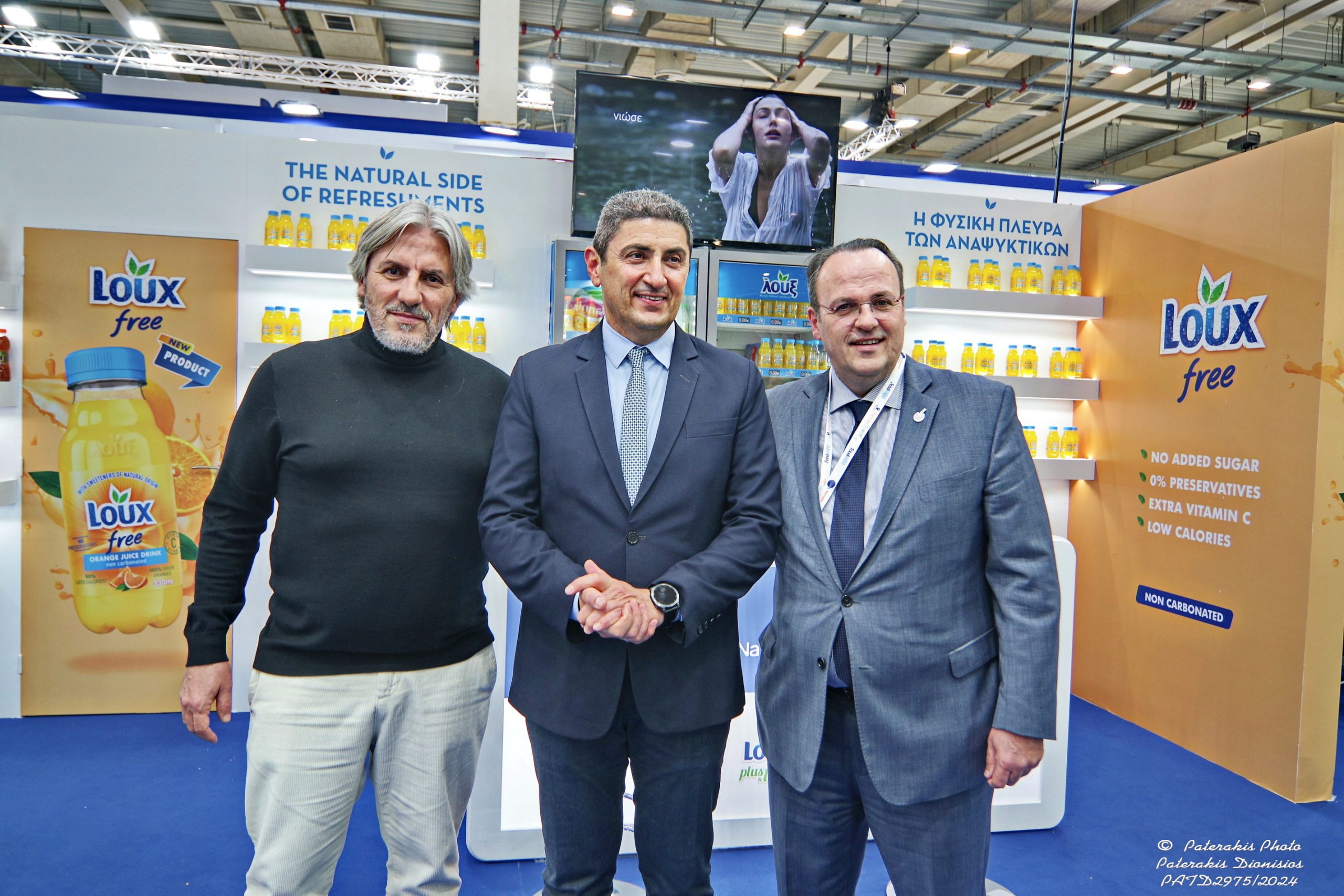 Η Λουξ «κέρδισε» το κοινό της Foodexpo 2024