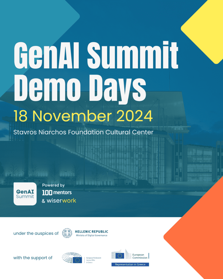 Demo Days: Το GenAI Summit 2024 έρχεται στο ΚΠΙΣΝ και εφαρμόζει την ...
