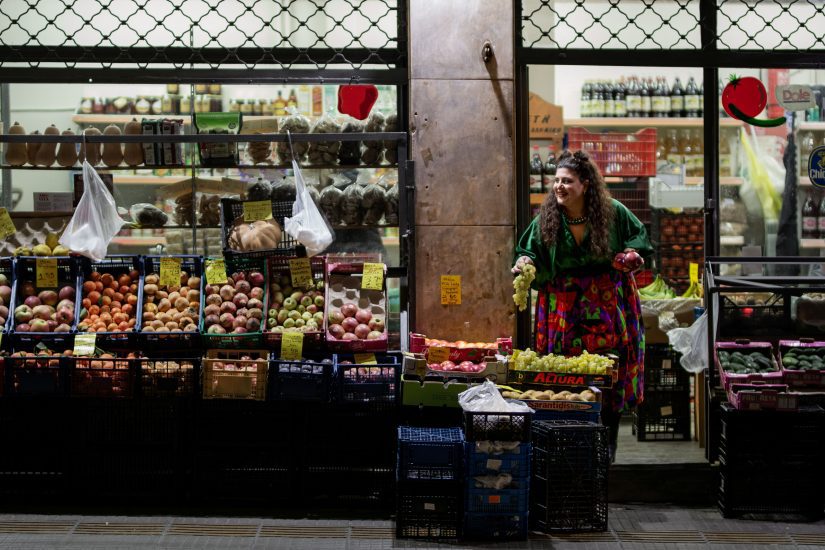 Ο Βράχος, της Ηλέκτρας Ελληνικιώτη στην Κάμιρο