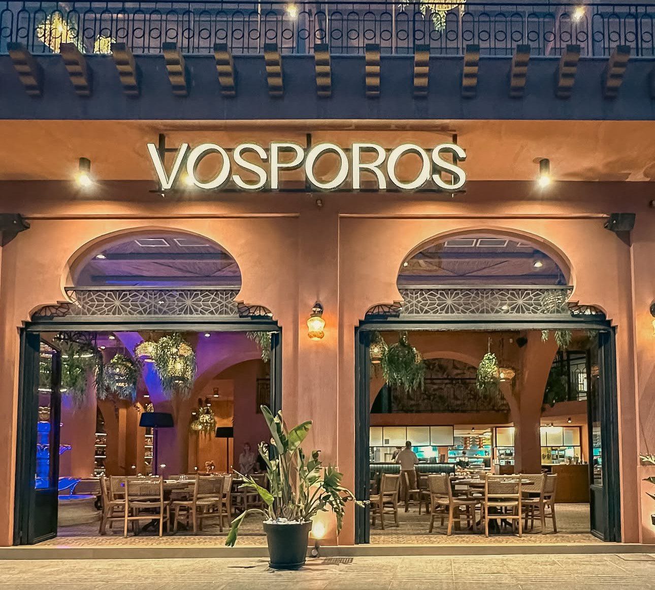 @vosporos_theorientrelish