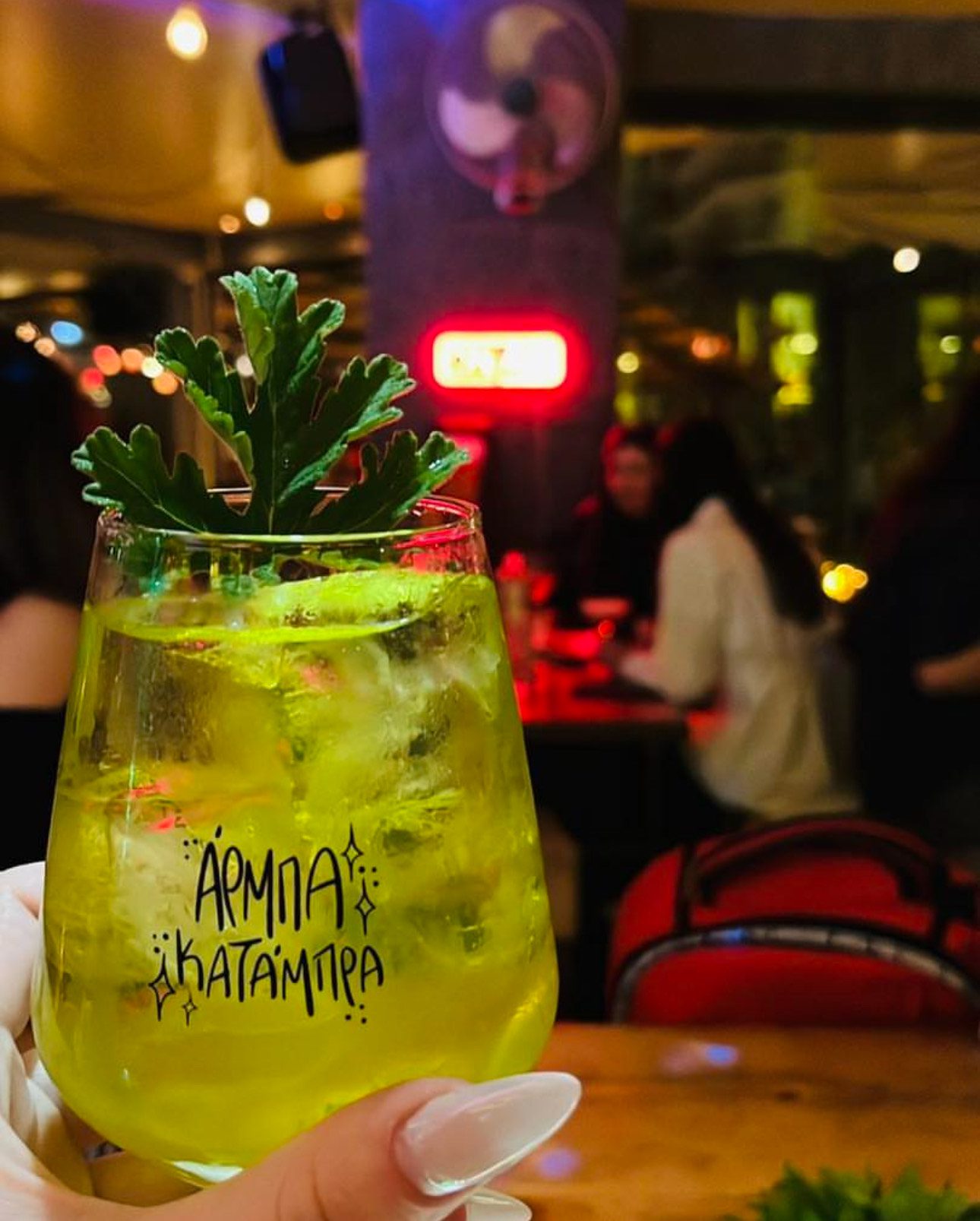 @arbaroriza_athens