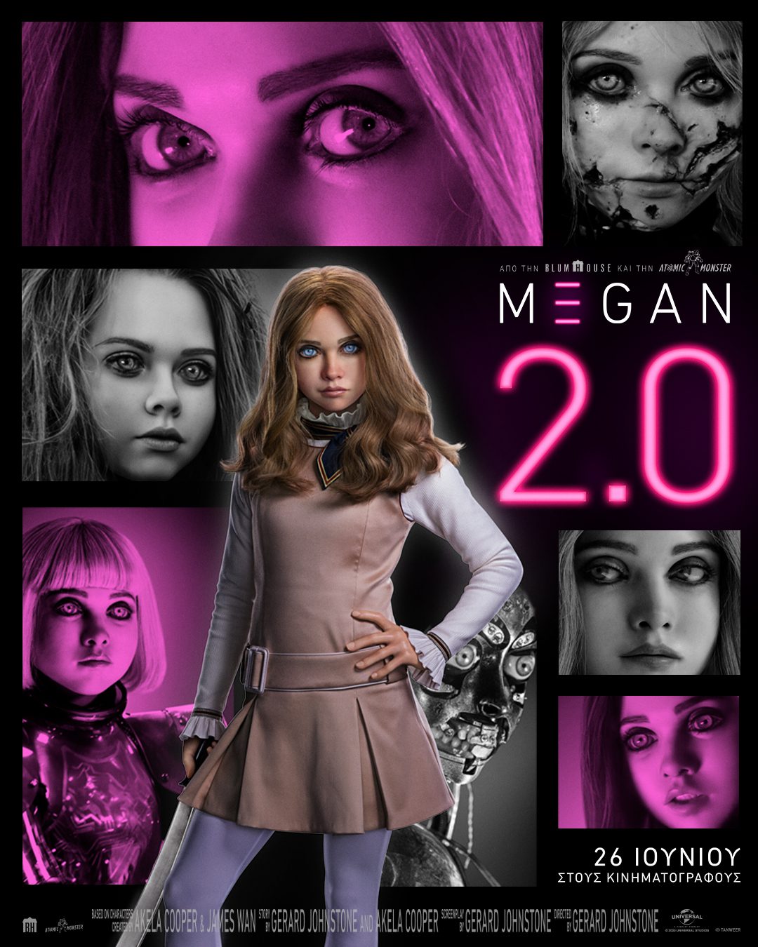 Η αφίσα της ταινίας "M3GAN 2.0" σε σκηνοθεσία του Gerard Johnstone