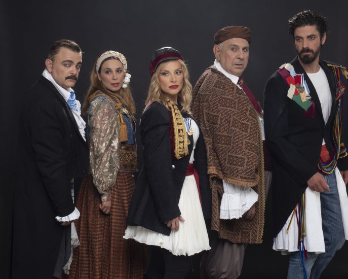 Το Μεγάλο μας Τσίρκο: Η θρυλική παράσταση έρχεται στον «Ελληνικό Κόσμο» σε σκηνοθεσία Πέτρου Ζούλια