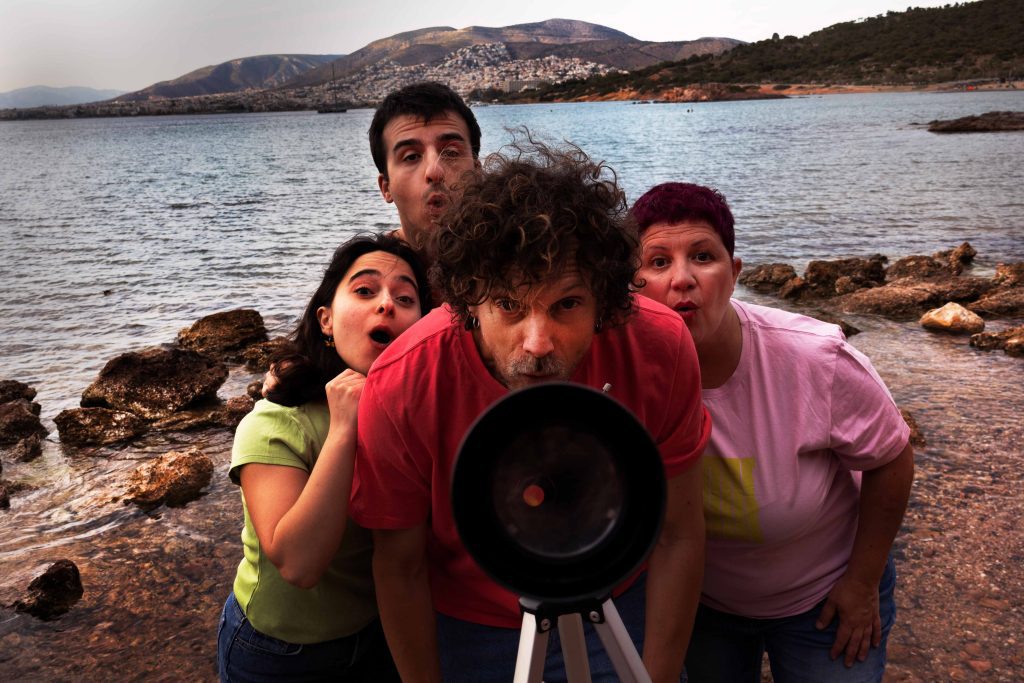 Αληθινή ιστορία ή ταξίδι στο νησί της σελήνης: Μια μουσική παράσταση για μικρούς και μεγάλους από την ομάδα Elephas tiliensis