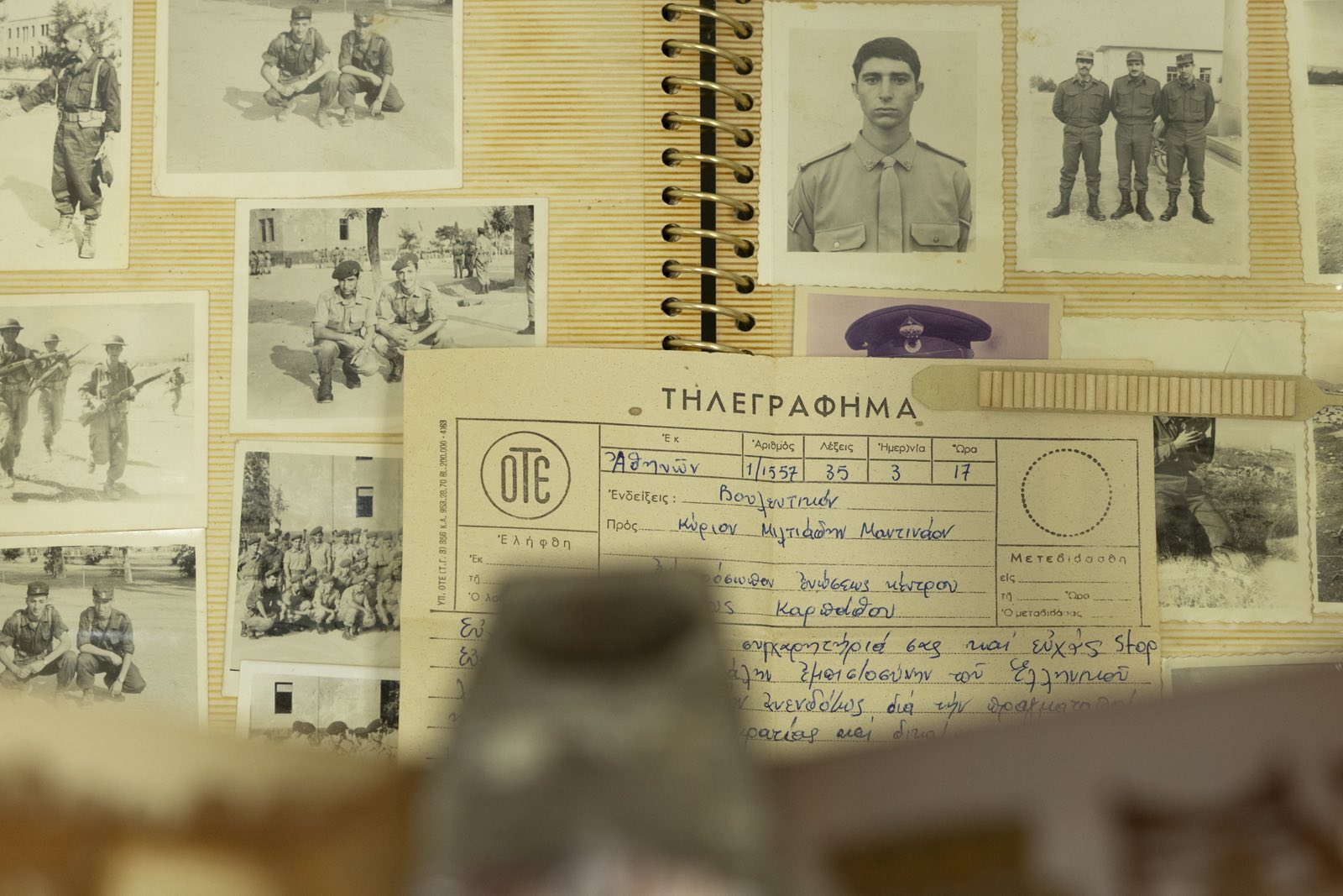 Σύνθετο: Φούξια Αμερική, Ειρήνη Μαντινάου, Διαστάσεις μεταβλητές, 2025