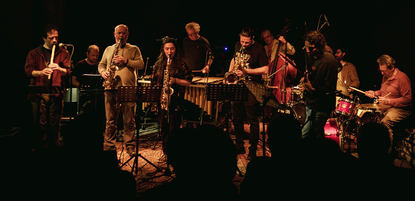 Barakos Orchestra