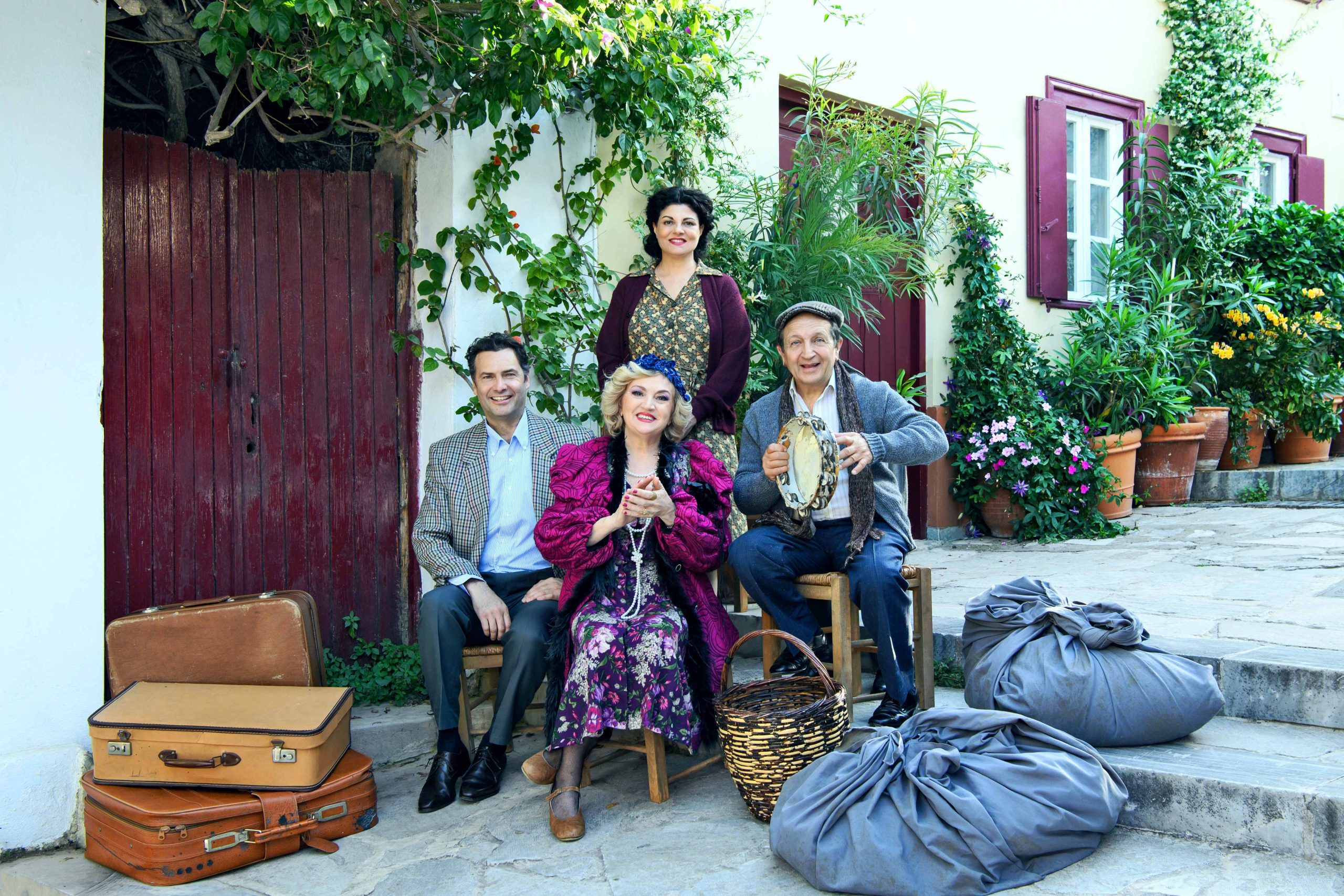 Φωτογραφία: Μαντώ Βασίλη 