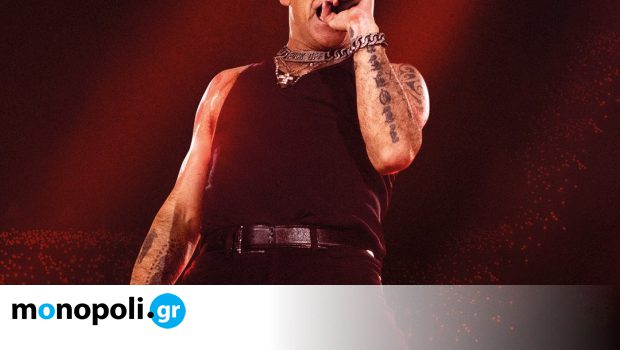 15 μεγάλες συναυλίες που θα ζήσουμε το φθινόπωρο στην Αθήνα - monopoli.gr