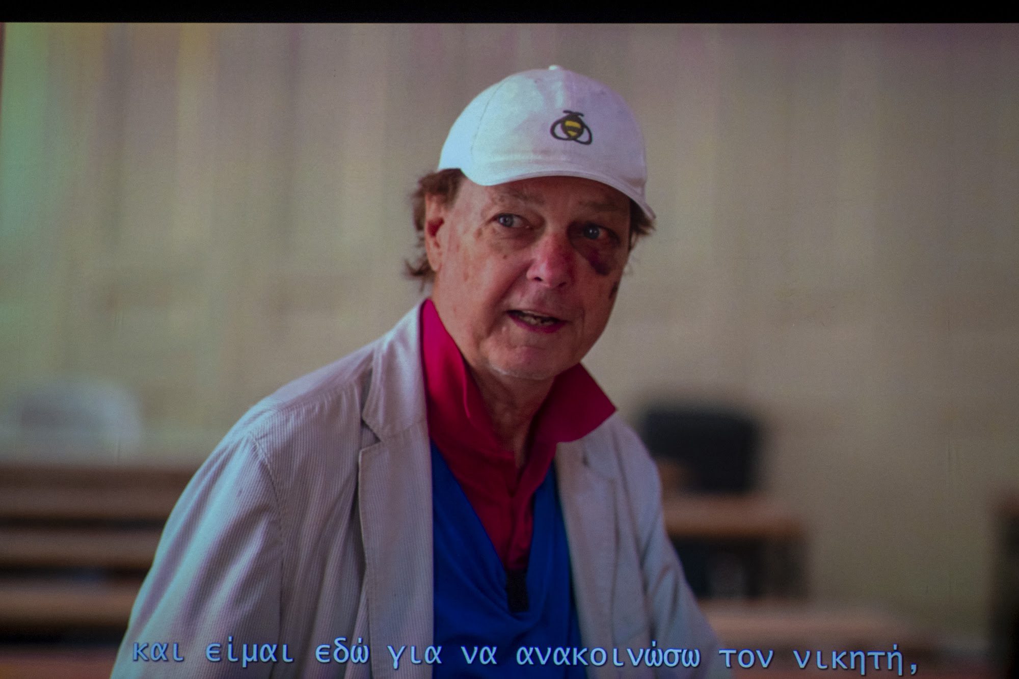 Ο Bill Plympton | Credit: Inbulb Photography - Alexandros Petrakis