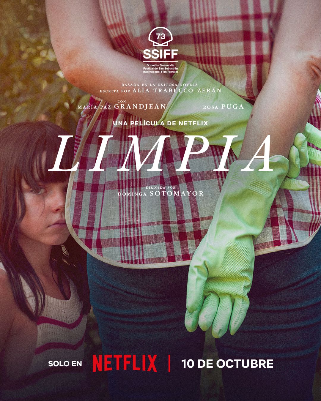 Το poster της ταινίας Limpia (2025).