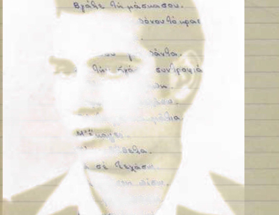 Το Κόκκινο Γράμμα: Η παράσταση-ωδή στον Ευαγόρα Παλληκαρίδη στο Ίδρυμα Κακογιάννη