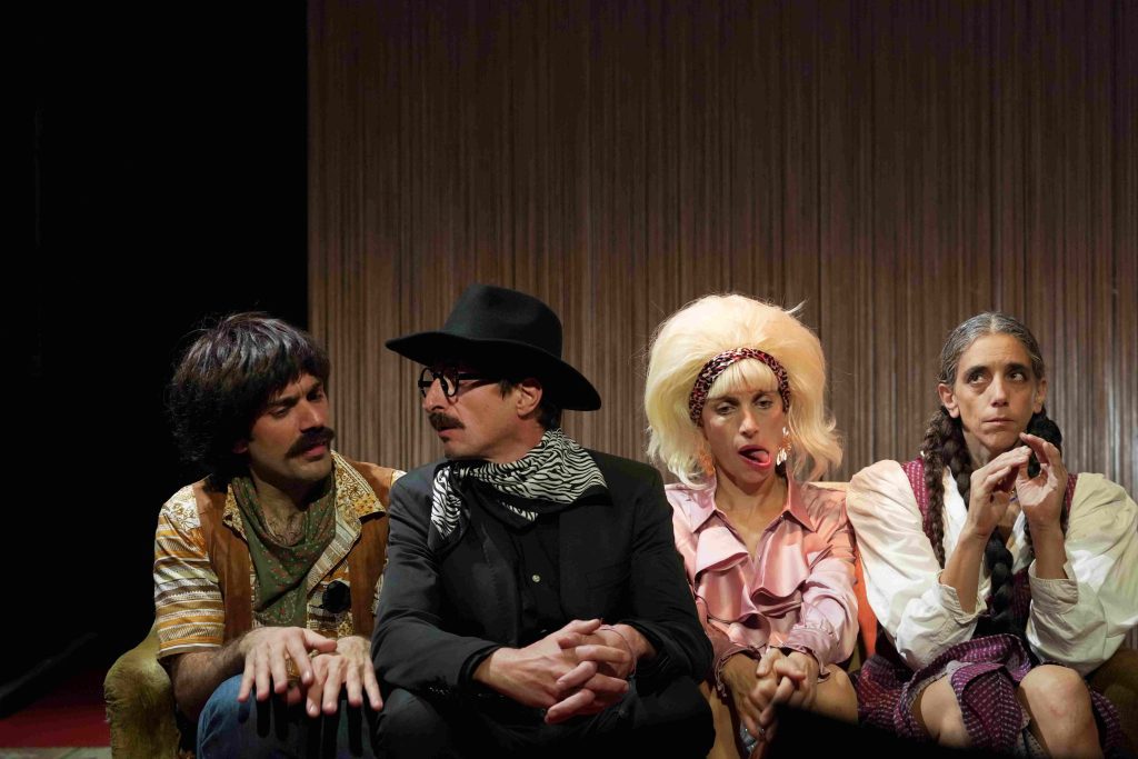 Φωτογραφίες: Μυρτώ Αποστολίδου