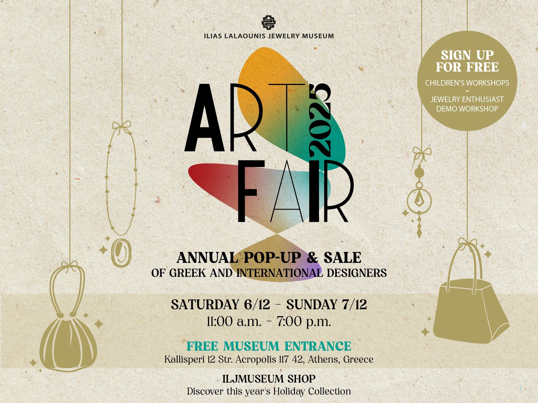 ILJMuseum Art Fair 2025: Pop-Up & Sale με Ελεύθερη Είσοδος