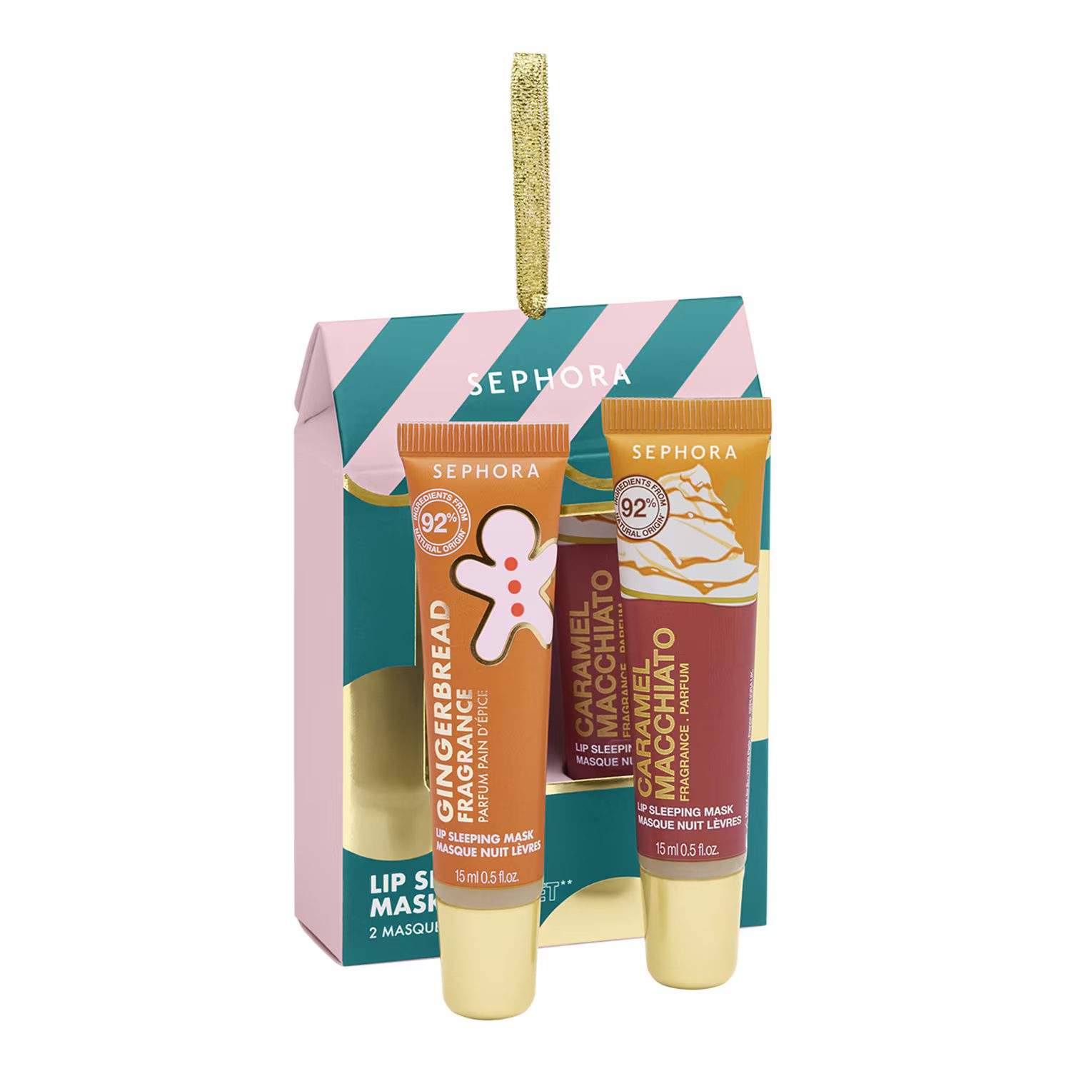 Sephora: Holiday συλλογή για κάθε γούστο και budget 