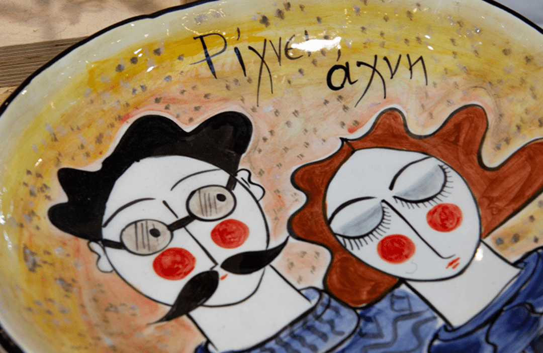 The Meet Market Xmas στο Παλιό Αμαξοστάσιο του Ο.ΣΥ 