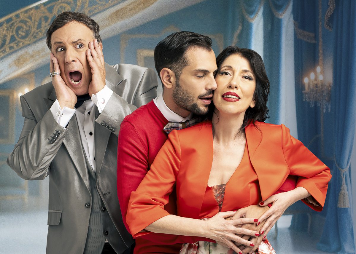 Η Πριγκίπισσα των Αγίων Σαράντα στο Θέατρο Coronet