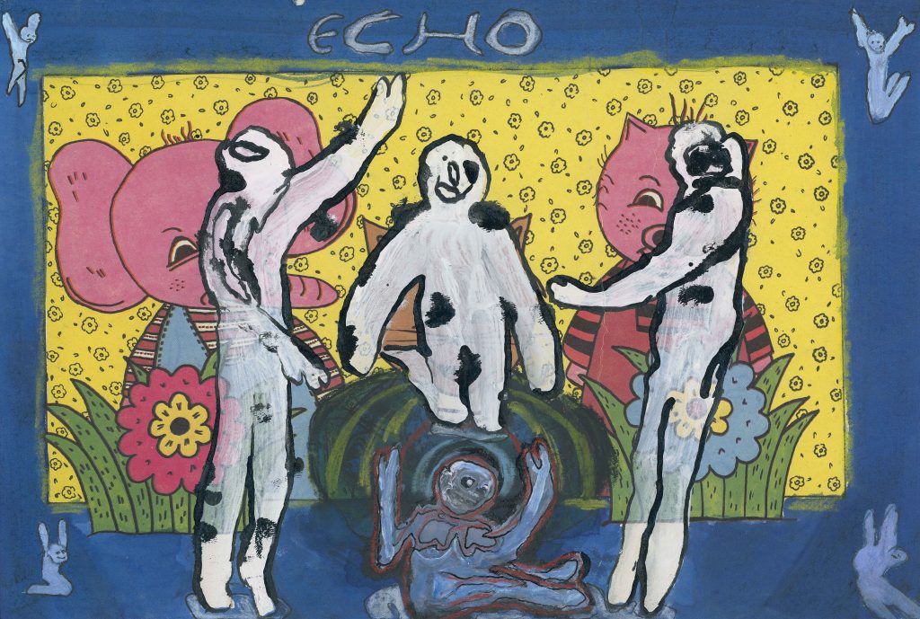 Μύηση, 2023, μελάνη και παστέλ σε χαρτί ιχνογραφίας, 16,5 × 24,5 εκ.
Initiation, 2023, ink and pastel on trace paper, 24,5 x 16,5 cm
