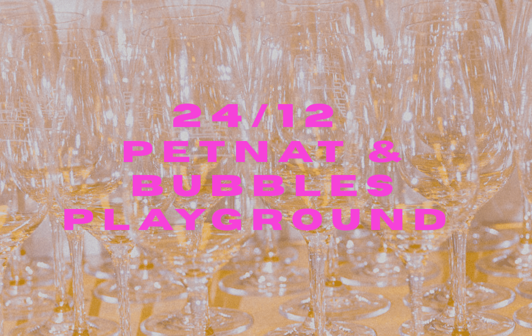 Χριστούγεννα στην Αθήνα: Τα πάρτι που θα σε κρατήσουν ξύπνιο