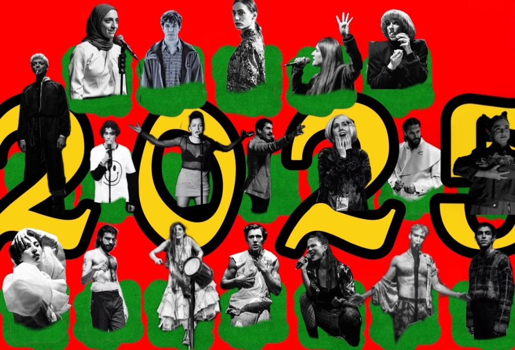 Είναι νέοι. Και ξεχώρισαν με τις ερμηνείες τους το 2025