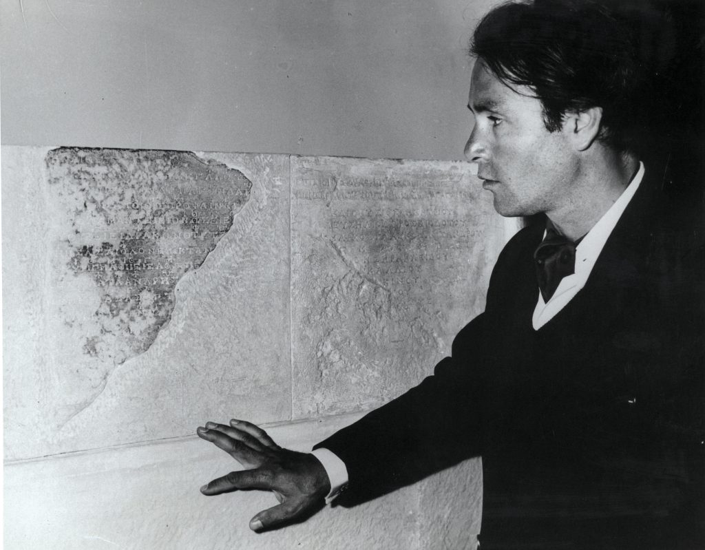 Άνοιξη στο ΕΜΣΤ: Τρεις ατομικές εκθέσεις, τρεις φωνές της ελληνικής πρωτοπορίας (1950–1980)