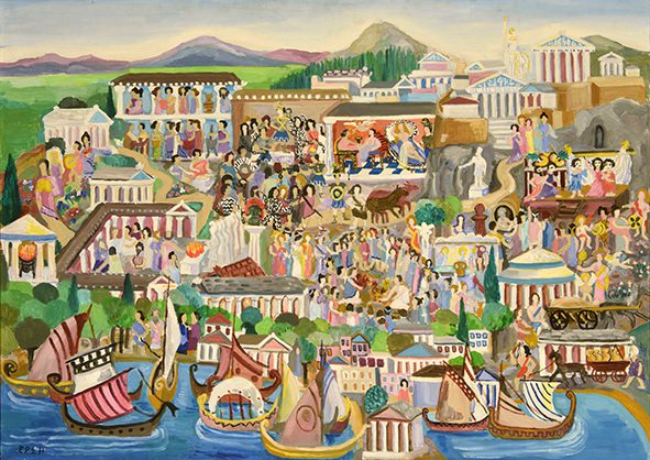 Έρση Χατζημιχάλη