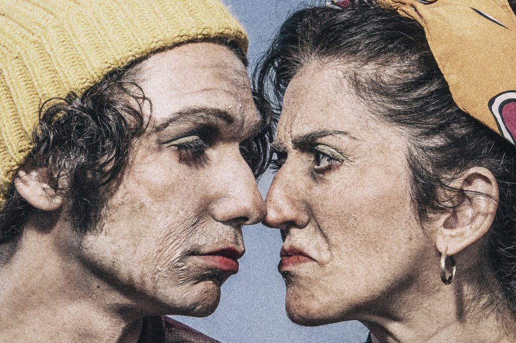 @Ελίνα Γιουνανλή