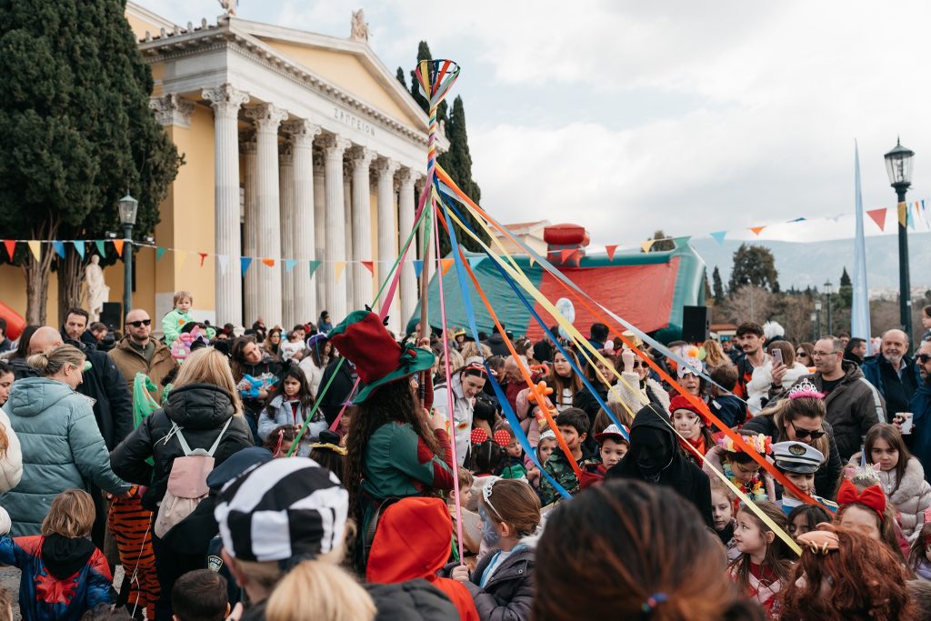 Δήμος Αθηναίων