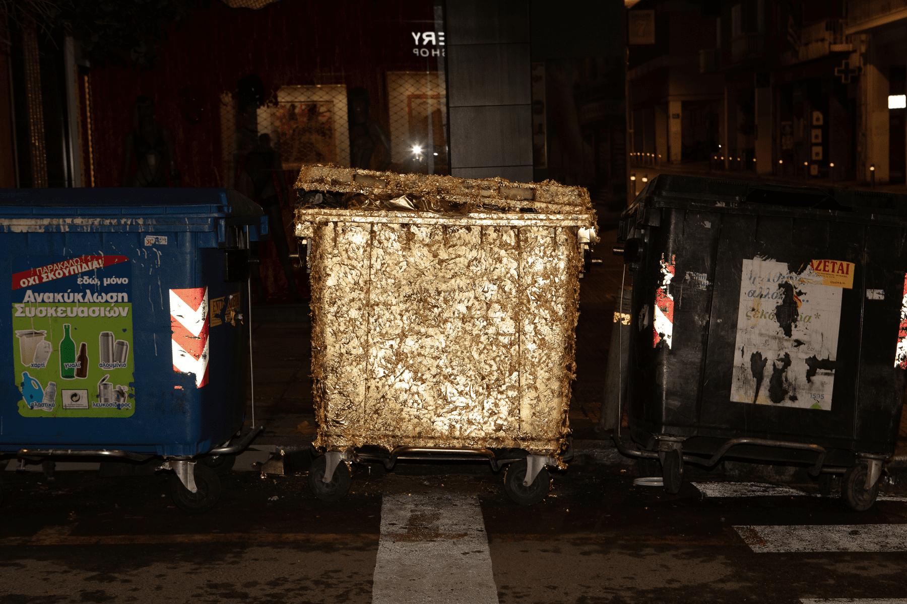 Good Taste by Dionysios