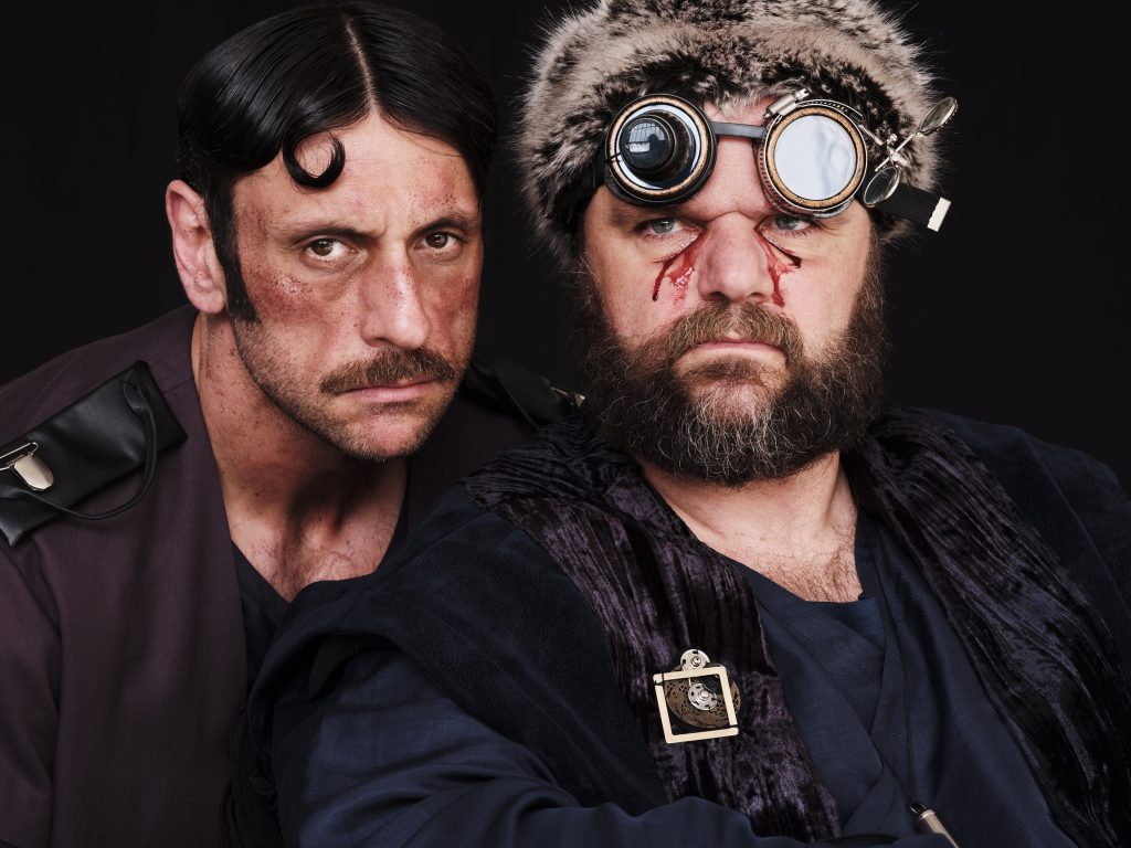 Τέλος του Παιχνιδιού