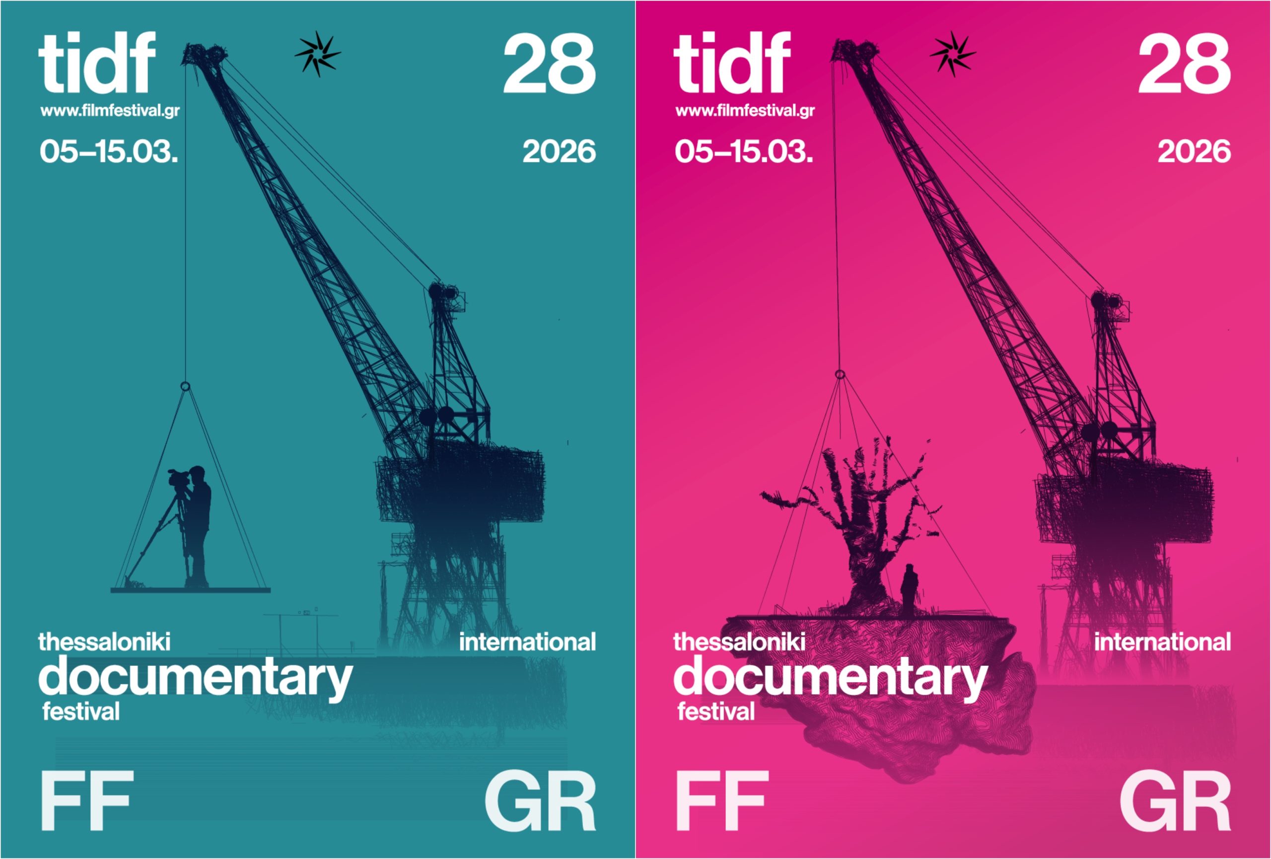 Αφιέρωμα: 28ο Φεστιβάλ Ντοκιμαντέρ Θεσσαλονίκης