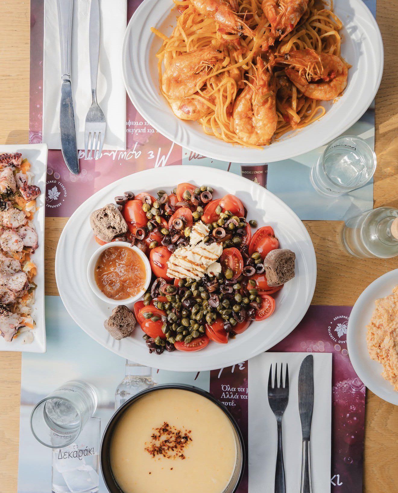 @anaplora.tsipouradikon