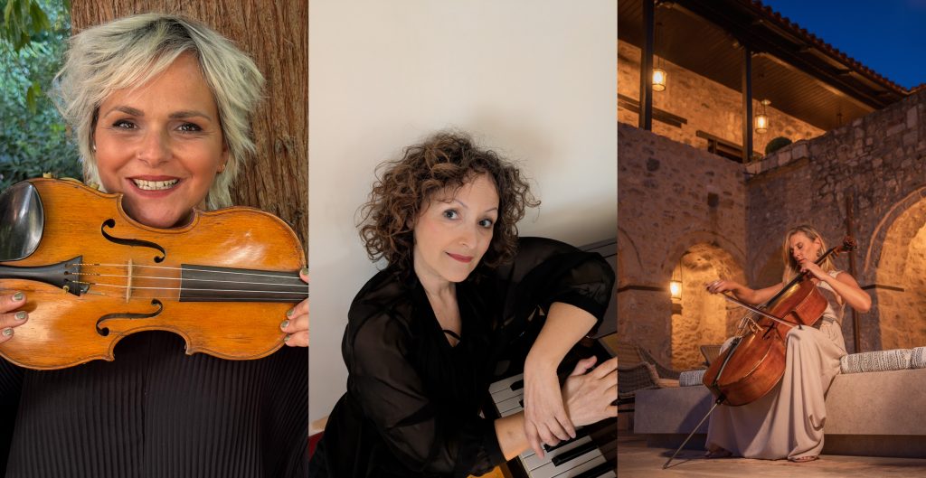 Από αριστερά: Βασιλική Μαζαράκη, Ιωάννα Αβραάμ και Φωτεινή Νικολοπούλου