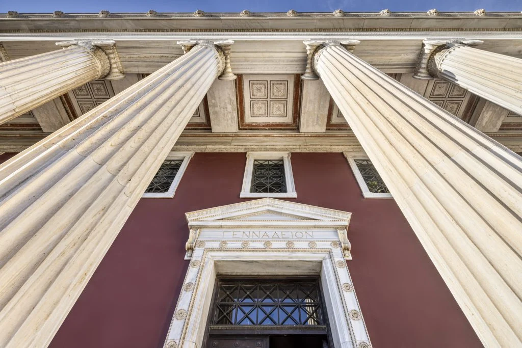 Γεννάδειος Βιβλιοθήκη: Διεθνές Συνέδριο για το μέλλον των βιβλιοθηκών και τη γνώση ως δημόσιο αγαθό