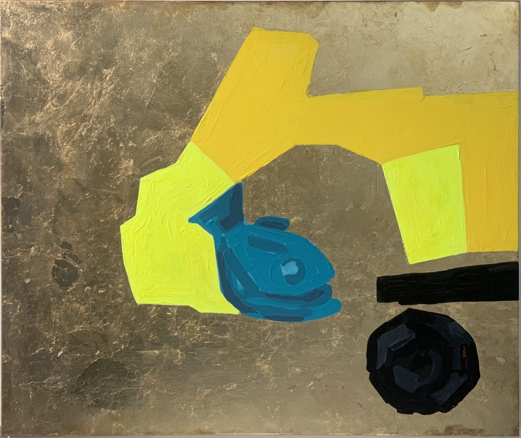 Ζωοφόρος -Κατερινα Βέλλιου