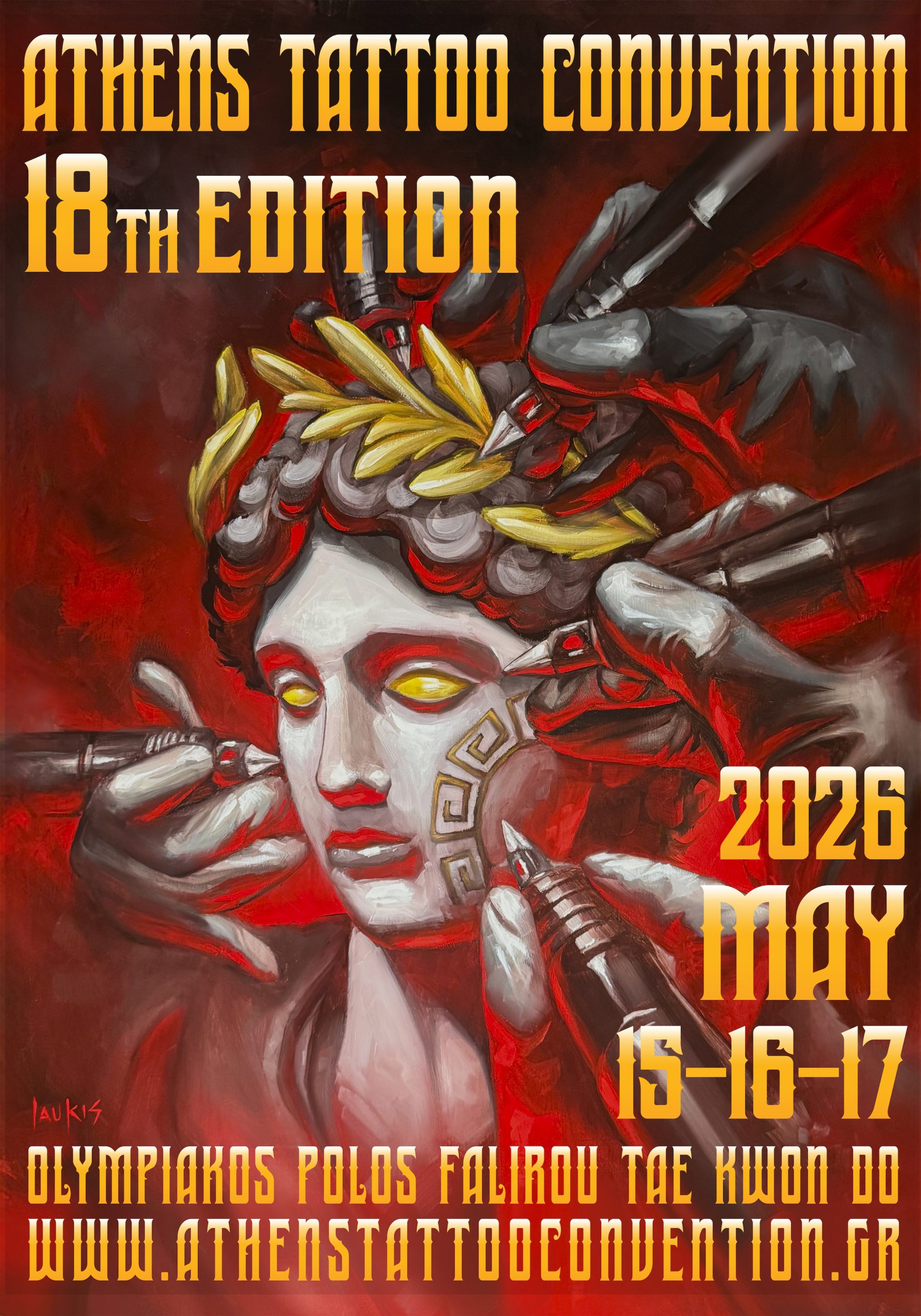 Athens Tattoo Convention 2026