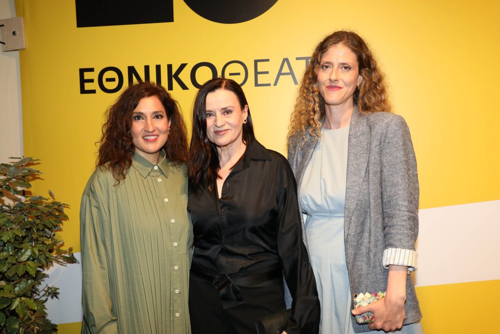 Όσα έρχονται τον χειμώνα 2026-2027 στο Εθνικό Θέατρο