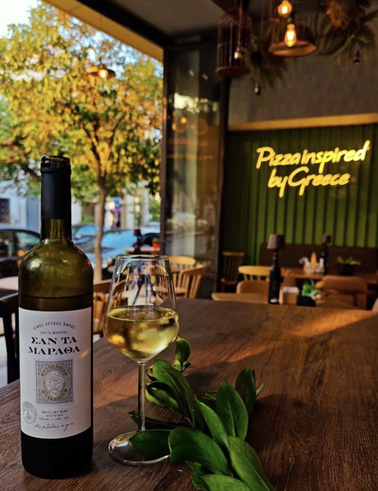 @caravinwinebar