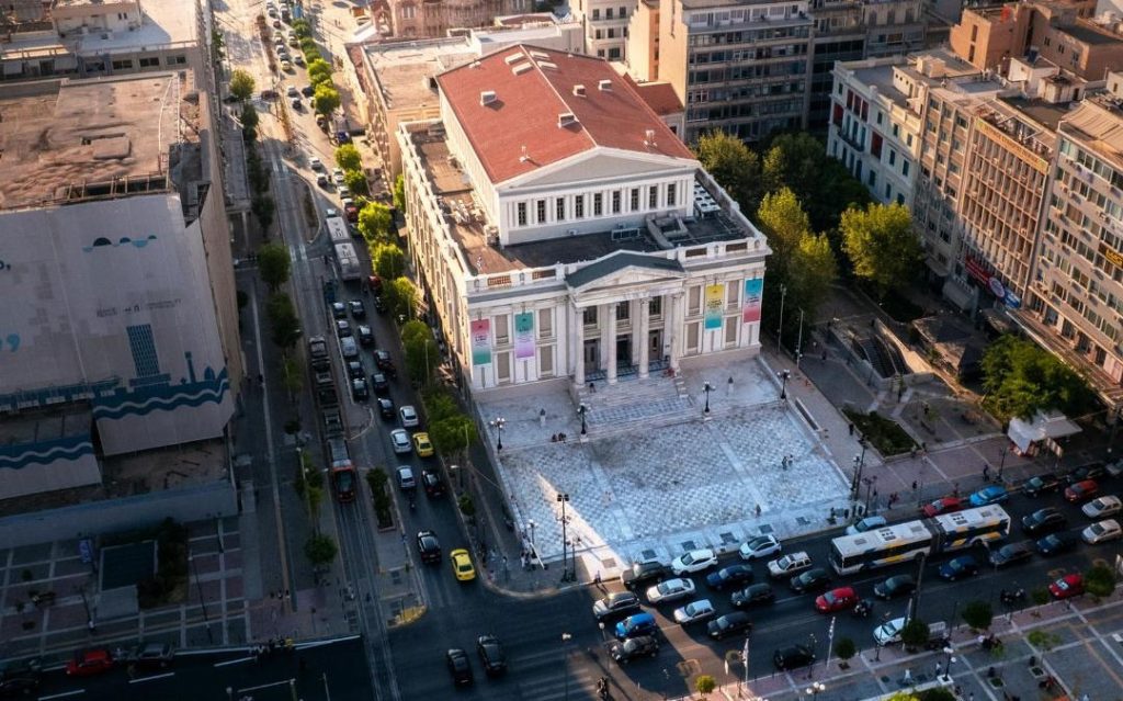 Δημοτικό Θέατρο Πειραιά: Ανοιχτό κάλεσμα συνεργασίας για τη συγγραφή νέων ελληνικών έργων