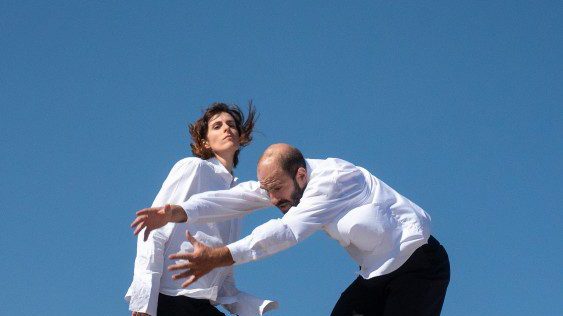photo: Φαίη Τζούμα