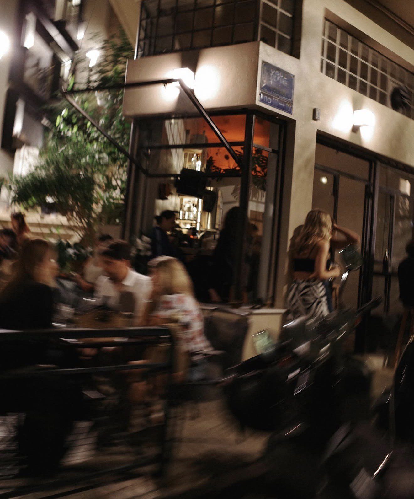 @triobar.athens