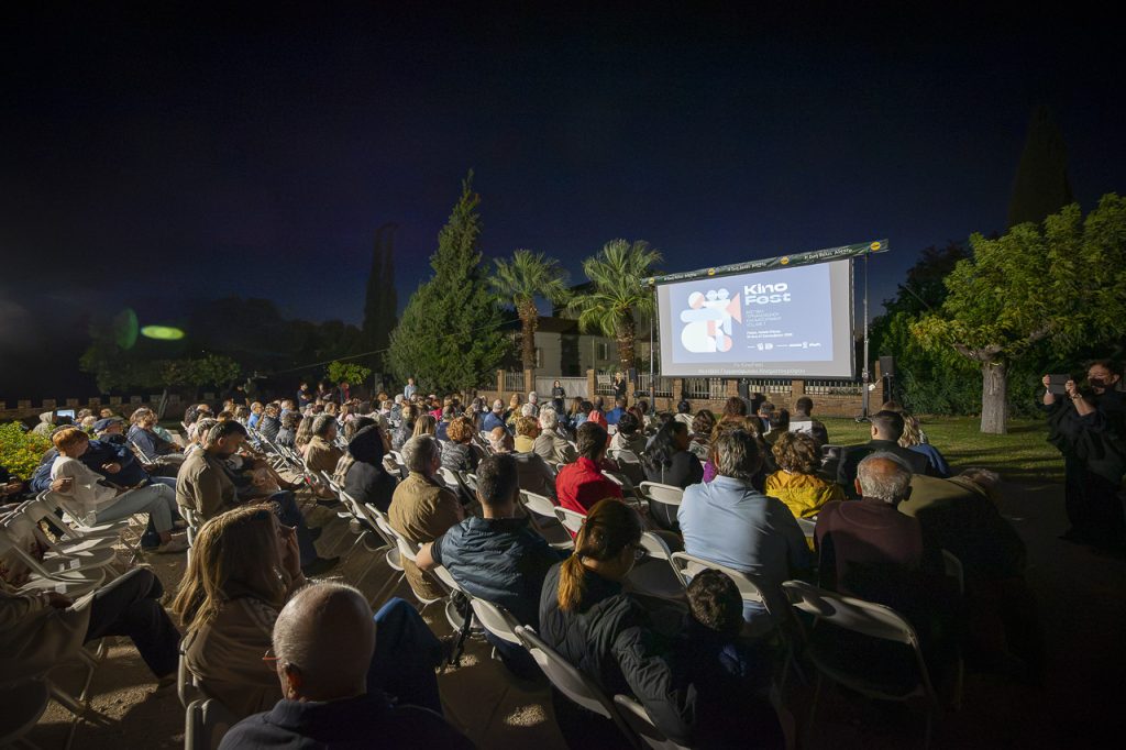 7ο KinoFest - Φεστιβάλ Γερμανόφωνου Κινηματογράφου