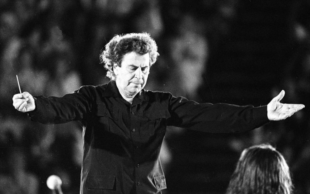 Η Μικρά Ασία του Μίκη Θεοδωράκη: Αναβάλλεται η συναυλία στο Θέατρο Πέτρας