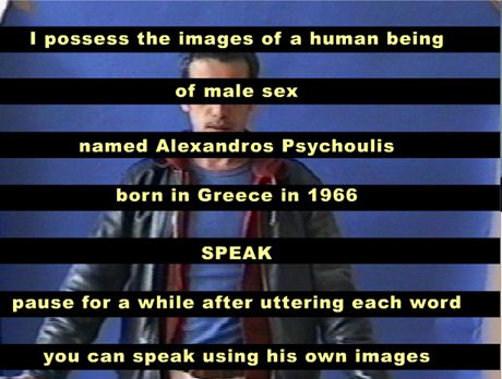 Black Box [Μαύρο κουτί], 1997. Βιντεοπροβολή με χρήση υπολογιστή, μικρόφωνο και πρόγραμμα αναγνώρισης ομιλίας. Μεταβλητές διαστάσεις. Συλλογή ΕΜΣΤ. Δωρεά από την “The Dakis Joannou Collection”, 2017

